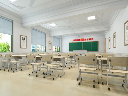 金台艺术教室