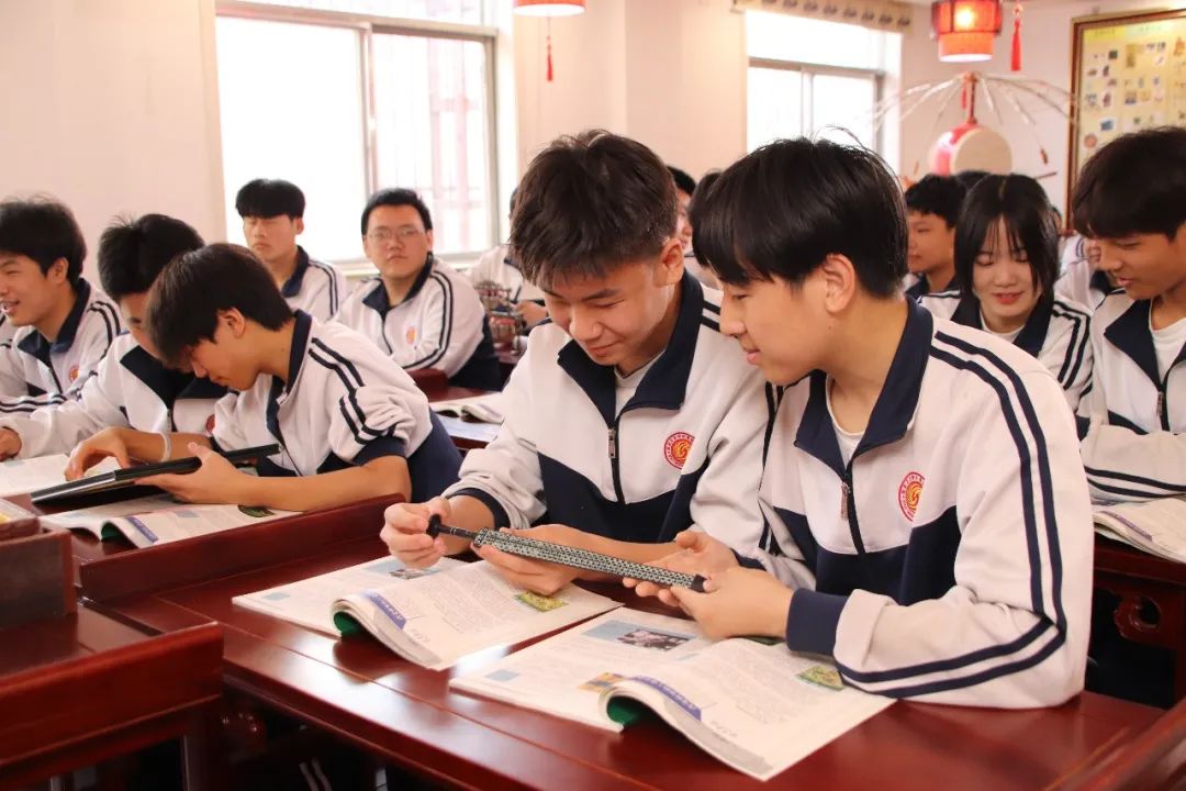 金台历史专用教室
