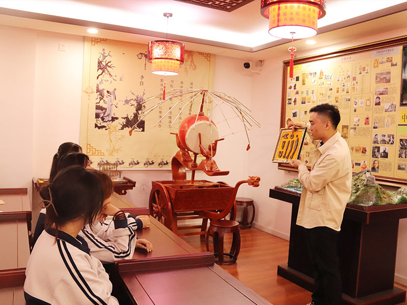金台历史教室