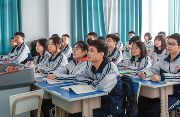 金台精品升学班