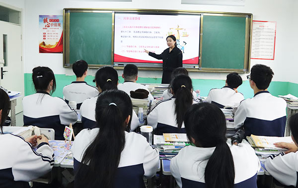 金台职教升学班