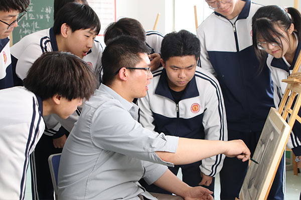 金台艺术升学班